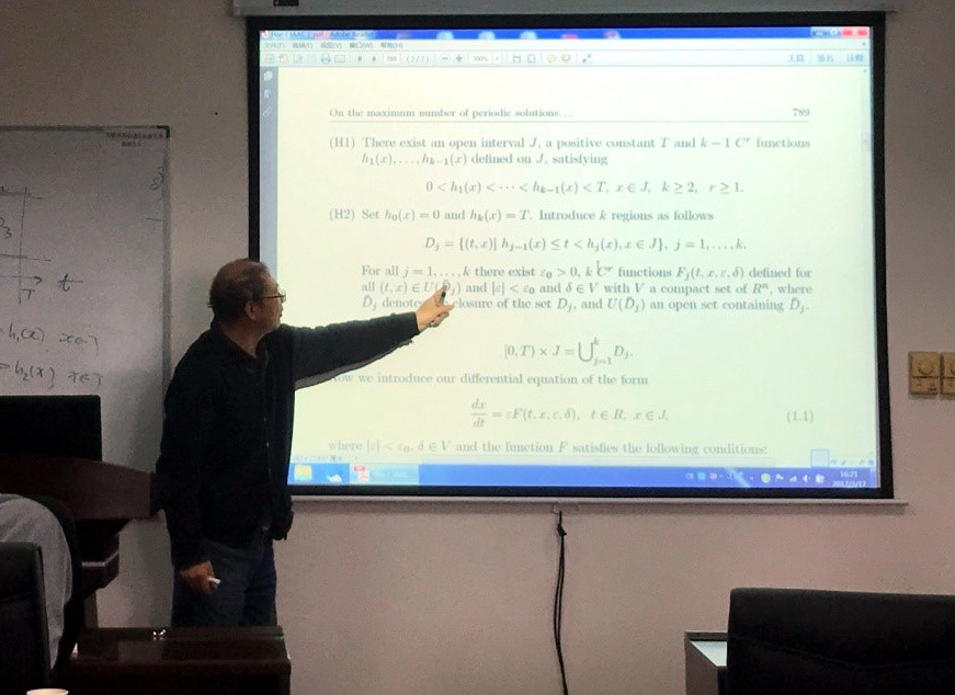 上海师范大学数学研究所所长,数学系主任韩茂安教授来我校做学术报告