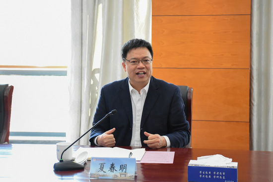 学校赴湖州师范学院共商长三角g60科创走廊高水平应用