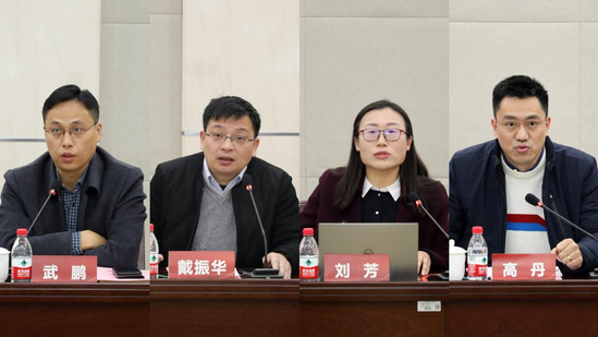 学校召开2023年度基层党委党总支组织委员组织员总结交流会