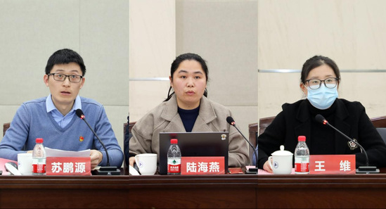 学校召开2023年度基层党委党总支组织委员组织员总结交流会