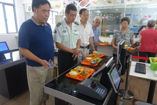 点击查看原图