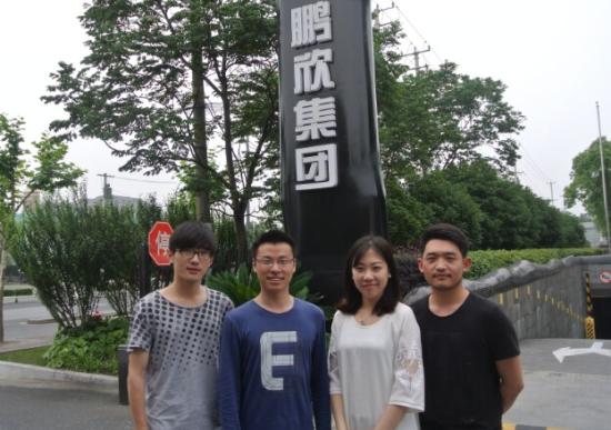 点击查看原图