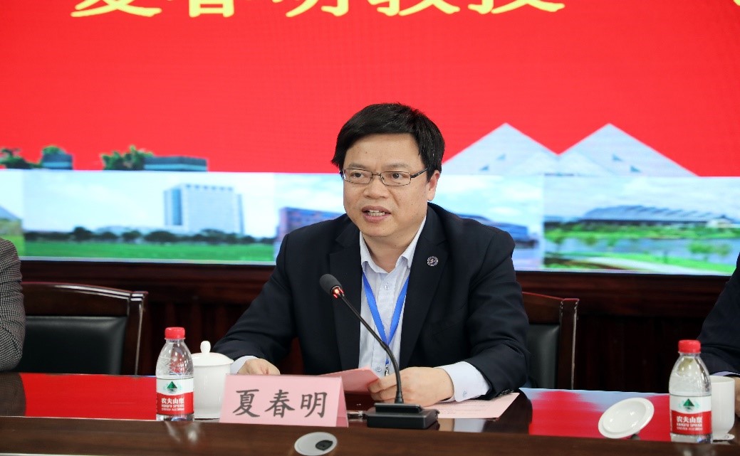 正大杯第十三届全国大学生市场调查与分析大赛上海赛区