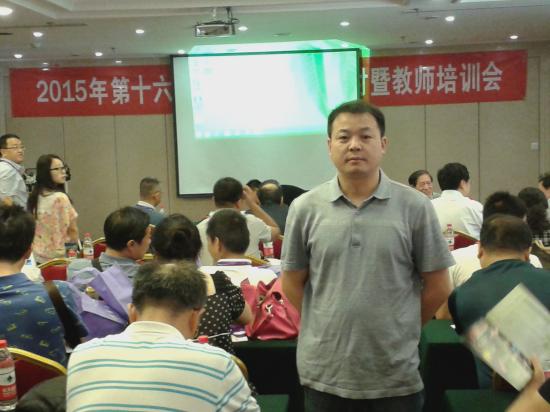 点击查看原图