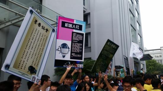 点击查看原图