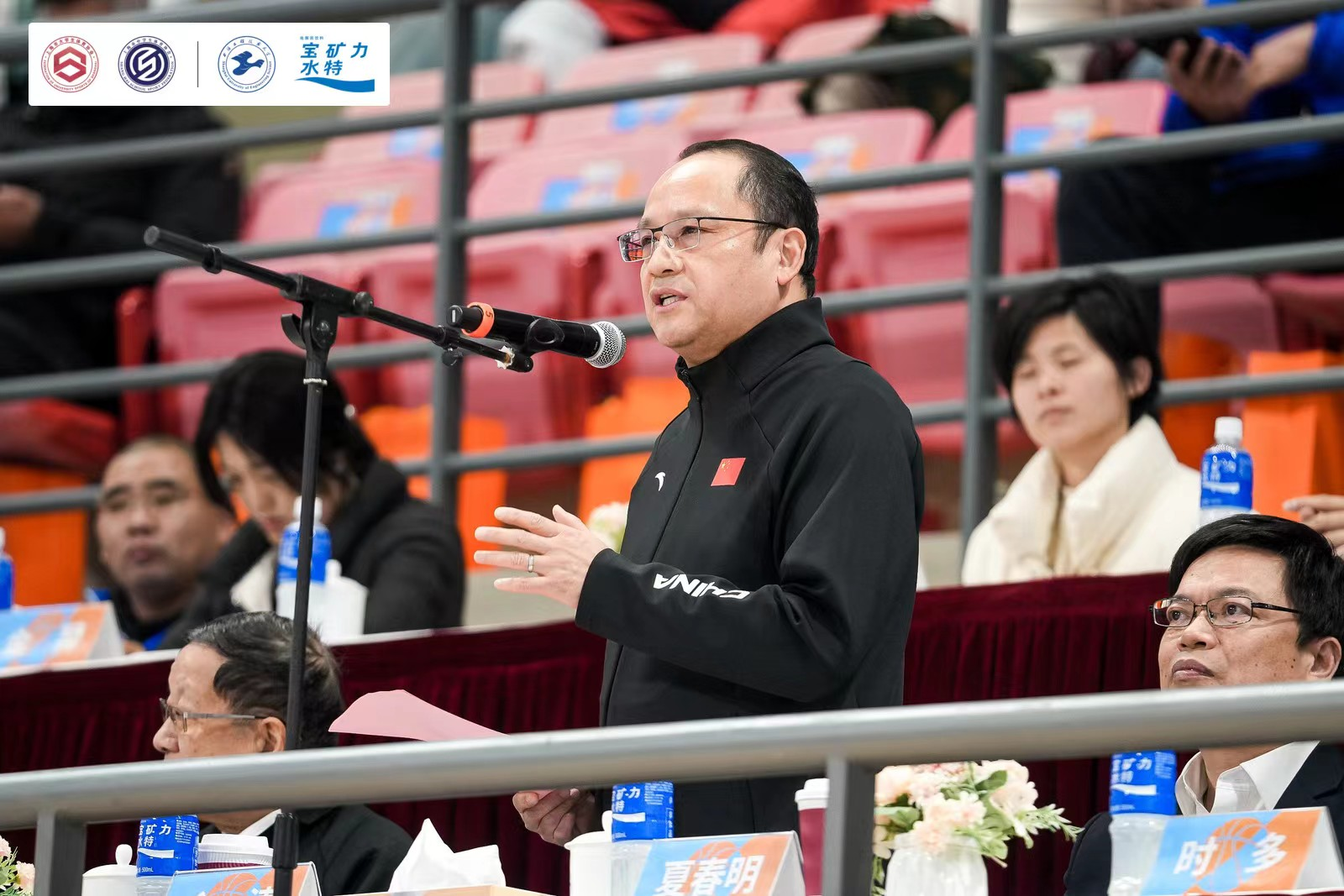 2023年“宝矿力水特”上海市大学生篮球联赛、上海市中小学生篮球联赛颁奖典礼在我校圆满落幕