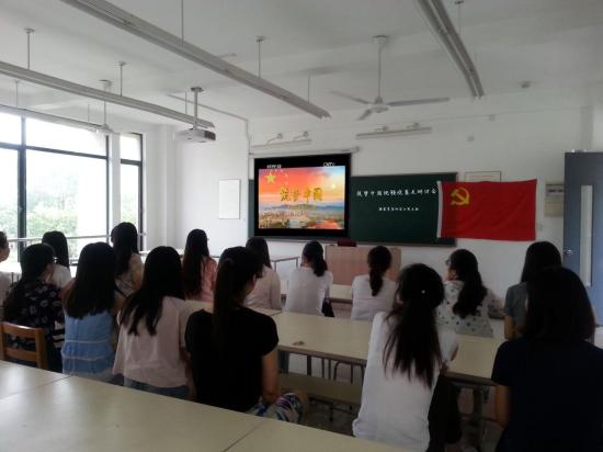 点击查看原图