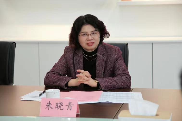 关于2024届毕业生就业工作座谈会,校党委副书记,副校长朱晓青出席会议