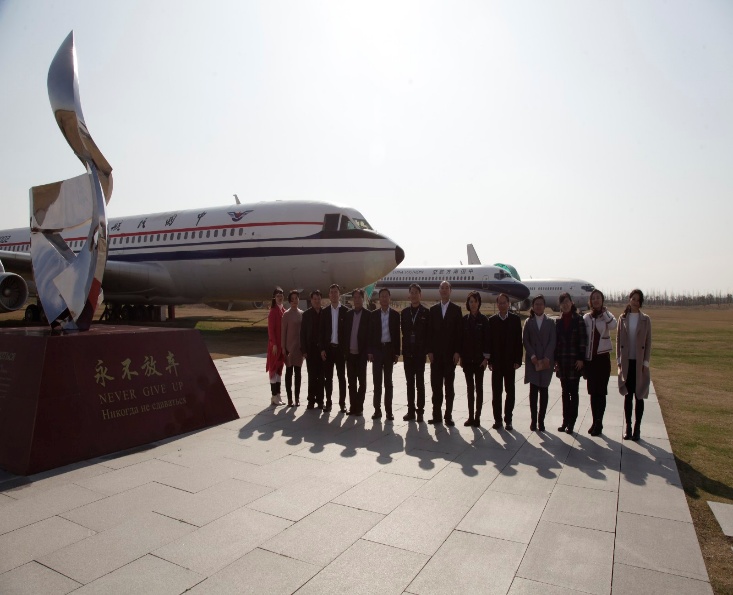 上海飞机制造有限公司开展校企合作交流