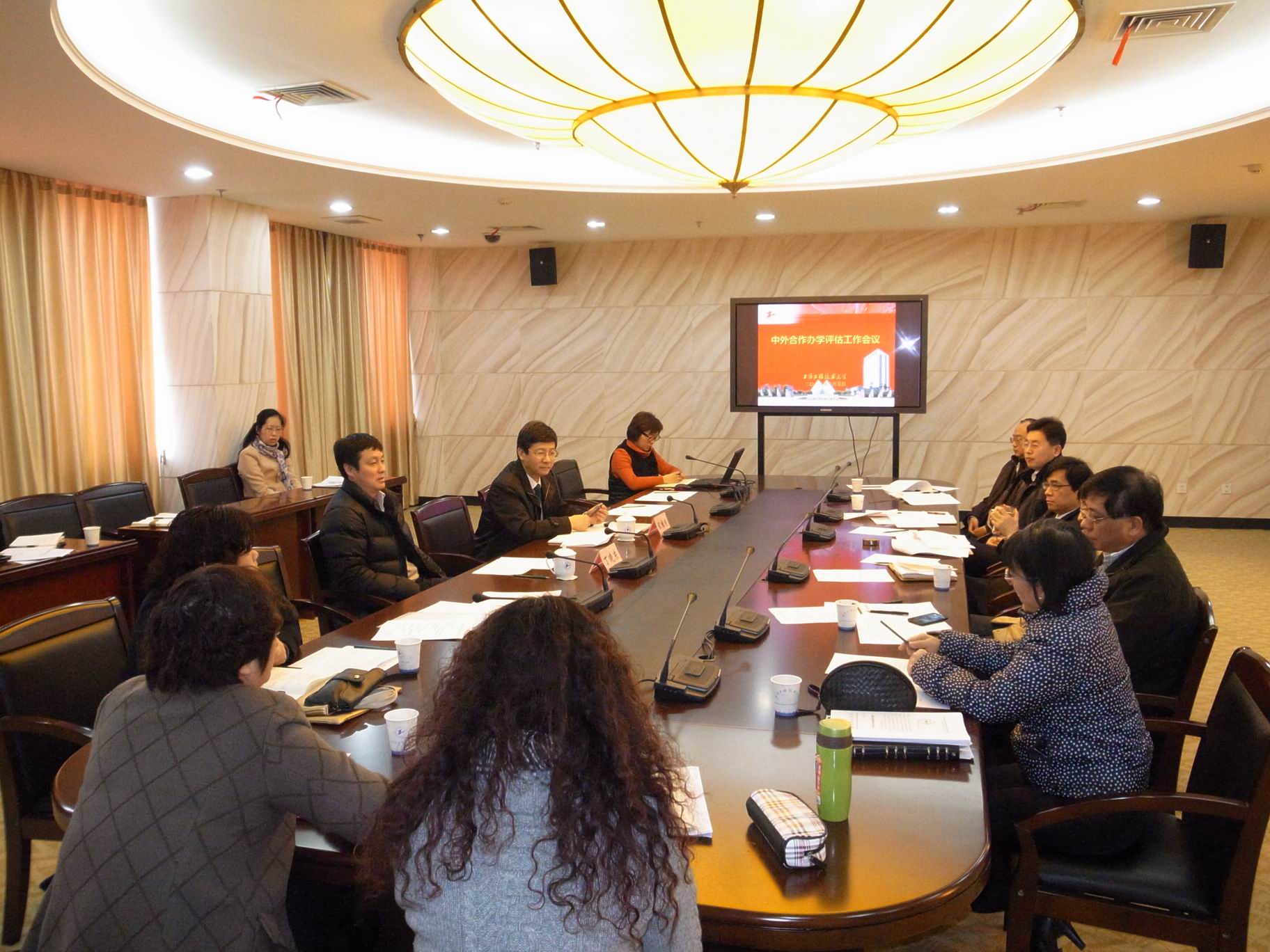 9499www威尼斯中华人民共和国国务院令第372号